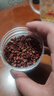 川珍花椒45g罐装 一级花椒粒麻椒特麻香料火锅炒菜调料 香辛料 实拍图