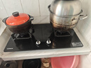 康佳（KONKA）燃气灶煤气灶双灶家用 5.2kW极焰天然气可拆卸清洁嵌入式台式双灶具 防爆玻璃面板 JZT-B500Y 实拍图