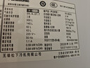松下（Panasonic）Xtra300升家用小型冰箱三开门超薄自动制冰一级能效风冷无霜NR-XC30GEB-W【国家补贴】 实拍图