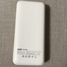 京东京造30W充电宝小巧轻薄20000毫3c认证京东自营可上飞机移动电源大容量适用户外苹果17小米17华为荣耀 实拍图