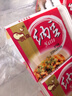 燕京国产小粒纳豆 激酶发酵菌健康轻食代餐50g*18盒 解冻即食低脂低卡 实拍图