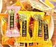 徐福记酥心糖阿尔卑斯等品牌混合2000g 休闲零食喜糖果伴手礼盒 实拍图