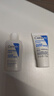 适乐肤（CeraVe）C乳236ml（男士女士生日礼物保湿补水乳液身体乳面霜张凌赫同款） 实拍图