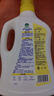 滴露（Dettol）多效衣物除菌液阳光柠檬2.5L 衣物杀菌消毒液除霉剂 7天抑菌除螨 实拍图