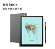 BOOX文石T10C+ 【新品上市】10.3英寸彩色墨水屏电子书阅读器电纸书电子纸 AI彩墨大屏平板智能办公本 实拍图