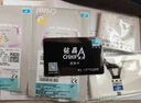 依视路（ESSILOR） 新款商务男镜架时尚镜框女配依视路镜片近视定制眼镜网上配镜 金属-全框-2066SV-银色 镜框+依视路膜岩高清1.60现片 实拍图