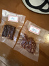 京严烘干机食品果蔬干果机小型家用食物水果烤干器宠物零食肉干风干箱 【高效烘干｜超长定时】白色 5层加大容量｜可定时免看管 实拍图