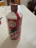 茅台2026年 飞天 酱香型白酒 53度 500ml 单瓶装【名酒鉴真】 实拍图