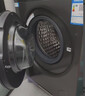 海尔（Haier）滚筒洗衣机全自动带烘干洗烘一体 10公斤大容量 超薄 家电国家补贴 京东自营mate29S 一级能效 实拍图