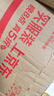 EHD美白健齿色修洁牙粉（薄雾蓝莓）50g去口臭牙结石牙齿美白刷牙粉 实拍图