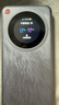 中兴（ZTE）U30 Pro 5G免插卡移动随身wifi无线网卡便携式热点5g路由器无限笔记本电脑通用流量车载卡托2025款 实拍图