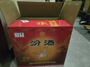 汾酒 黄盖玻汾 清香型高度白酒 53度 475mL*12瓶 整箱装 实拍图