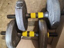 华亚（HUAYA） 哑铃男士杠铃套装可调节环保包胶手铃亚玲家用运动锻炼健身器材 一副两只总重15kg两用款【男女初学者】 实拍图