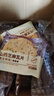 比比赞（BIBIZAN）山药芝麻瓦片黑芝麻味1000g整箱2斤薄脆饼干煎饼解馋休闲零食品 实拍图
