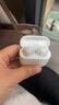 华为长续航蓝牙耳机 FreeBuds SE 2 40小时长续航 快速充电 蓝牙5.3适用于苹果/安卓手机白 实拍图