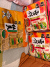 旺旺 仙贝 原味 400g 家庭装 休闲膨化食品饼干糕点小零食 实拍图
