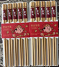 唐宗筷 天然竹筷子-招财猫10双装 家用酒店用 碳化竹筷餐具套装C1091 实拍图
