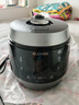 福库（CUCKOO）韩国原装进口家用多功能高压电饭煲麦饭石型内胆高压力煮饭煲锅5升4-5人份CRP-Q1050FS 实拍图