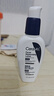 适乐肤（CeraVe）烟酰胺修护PM乳60ml（保湿补水提亮舒缓乳液敏感肌男士女士礼物) 实拍图