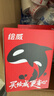 绘威适用佳能打印机墨水G3800 G2810 G1810 G3810 G2800 G3000 3812 4810 2010 3811 1800 canon墨水GI-890 四色 实拍图