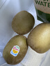 佳沛（zespri）新西兰阳光金奇异果巨大果15粒礼盒 单果146-175g 猕猴桃水果礼盒 实拍图