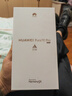 HUAWEI Pura 70 Pro 雪域白 12GB+512GB 超高速风驰闪拍【鸿蒙系统4.2 适配主流APP】 实拍图