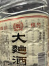 四川绵竹大曲白酒 2018年大曲酒浓香型52度纯粮食酒固态发酵口粮 52度 5L 1桶 大容量更实惠5000ml 实拍图