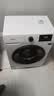 海信（Hisense）全自动滚筒单洗洗衣机 7.5KG超薄小型租房1.1洗净比一级能效WF75A1Q以旧换新家电补贴 京东自营 实拍图