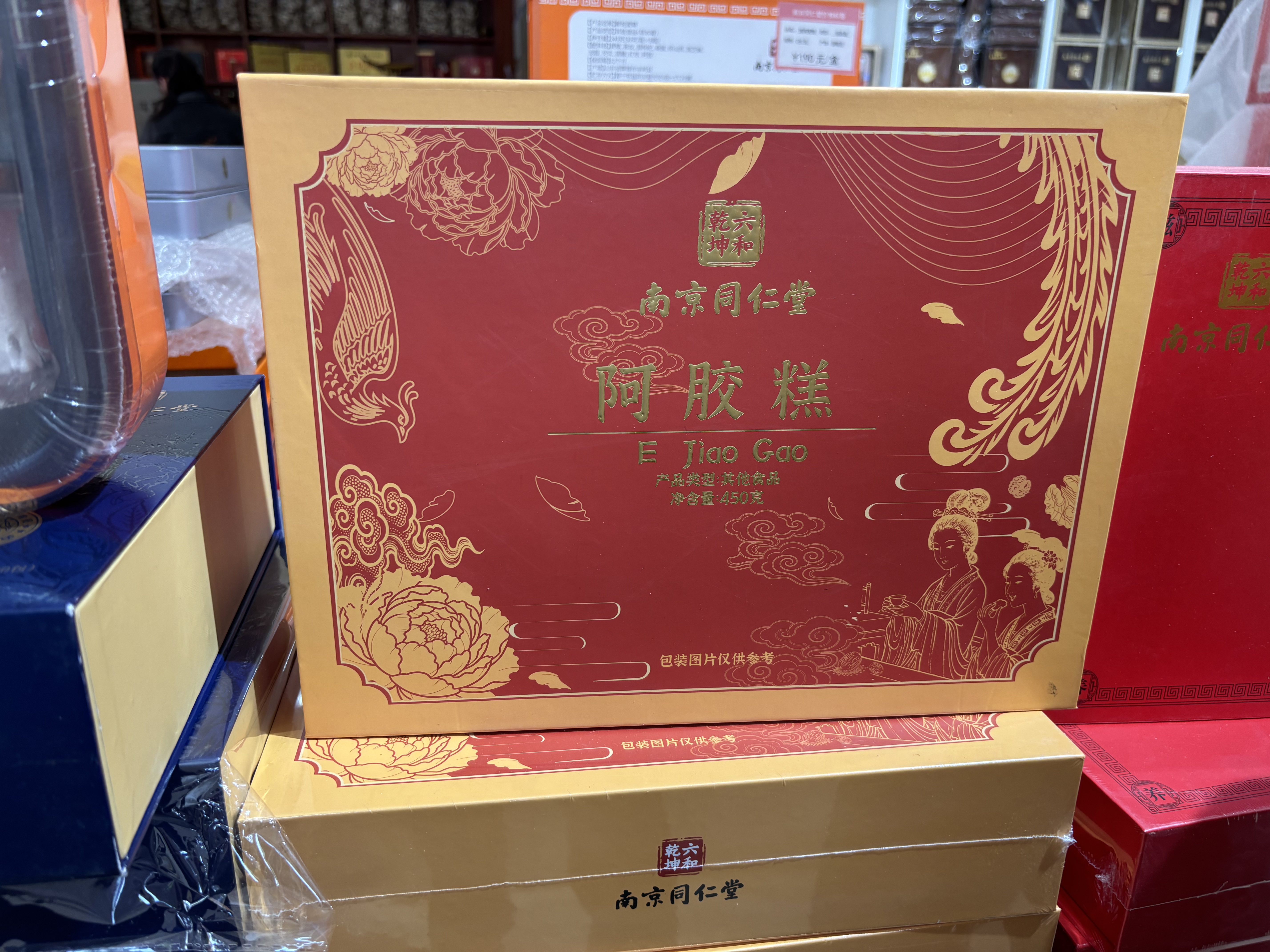 吉谷（K·KOU） 电水壶养生壶套装变频恒温水壶全自动上水泡茶专用可嵌入茶台一体机电茶壶茶具套装 1.2L 【恒温烧水+煮茶 二合一】TC010 实拍图