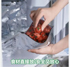 网诺铝箔保鲜袋食品级密实袋抗菌自封袋冰箱食物冷藏冷冻收纳袋 【99.9%抗菌】大中小号共30个装 实拍图