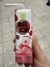 蒙牛真果粒白桃树莓味牛奶饮品笑脸包240g×10盒 健康低脂 龚俊同款 实拍图