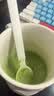 贵茶纯抹茶粉 贵州高原抹茶罐装系列 海苔香点茶冲饮调热饮生椰国产 绿初【3#pro】58g*1罐 实拍图
