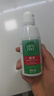 爱尔康 傲滴隐形眼镜多功能护理液120ml 清洁杀菌除蛋白进口小瓶 实拍图