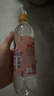 可口可乐纯悦苏打水整箱饮用水0脂肪0糖无糖加锌烟酸纯净水瓶装夏天饮料 【 450mL*15瓶 】口味混合 实拍图