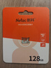 朗科（Netac）128GB TF（MicroSD）存储卡 A1 U3 4K 适配小米监控摄像头&行车记录仪内存卡 专业监控pro版 实拍图