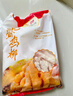 凤祥食品 无骨鸡柳800g 炸鸡柳半成品油炸小吃空气炸锅食材 实拍图