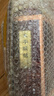 福茗源太平猴魁绿茶 特级雨前2026新茶嫩芽茶叶礼盒自己喝口粮茶125g 实拍图