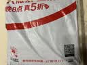 京东京造10A抗菌t恤男短袖t恤春季男女白小T休闲内搭打底衫薄雾蓝XXL 实拍图