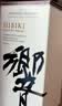 响和风醇韵调配型威士忌700ml 实拍图