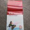 绘威PGI-825墨盒 适用佳能IX6580 IX6500 MG6280 MG5180 IP4880 4980 7200 MX888打印机墨盒CLI-826 五色套装 实拍图