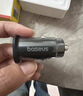 倍思【销量TOP1】车载充电器超级快充点烟器转换器快充转换头一拖二PD30W适用苹果17华为小米 实拍图