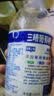 葡萄糖补水液 0脂0色素 碳酸原味蜜桃味柠檬味运动功能饮料 原味360mL*1瓶 实拍图