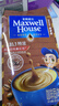 麦斯威尔（Maxwell House）特浓速溶咖啡粉13g*7条 三合一冲饮 奶咖 0反式脂肪酸 固体饮料 实拍图