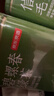 京东京造26新茶鲜来多碧螺春毛尖绿茶明前嫩芽罐装自营茶叶礼盒送礼自己喝 实拍图