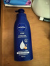 妮维雅（NIVEA）孙颖莎同款保湿防干燥身体乳男士女士深润滋养乳液400ml母亲节 实拍图