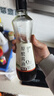 遵循原酿酱油500ml【特级酱油】0%添加防腐剂炒菜焖炖提鲜欣和出品 实拍图