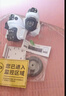 霸天安高清摄像头监控室外无线wifi家庭监控器家用手机远程360度无死角带夜视全景语音旋转对讲农村户外 实拍图