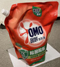 奥妙（OMO）吴磊好物去渍酵素洁净除菌除螨持久留香除味6斤袋装校服净洗衣液 实拍图