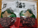 方家铺子中华老字号 去核灰枣1000g 红枣 无核枣 干果蜜饯 泡茶煲汤原料 实拍图