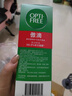 爱尔康 傲滴隐形眼镜多功能护理液120ml 清洁杀菌除蛋白进口小瓶 实拍图